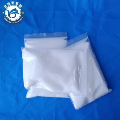 Değiştirilmiş 5μM toz kaplama katkı maddeleri Metal bağlama pratik