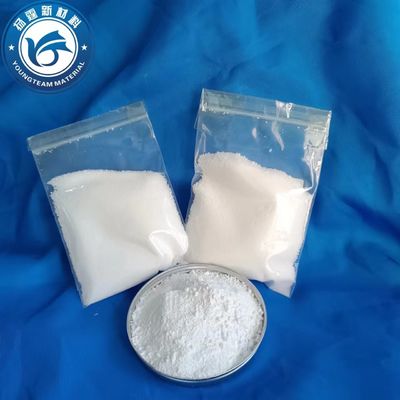 Anti Wear Mikro Fine PTFE Tozu Çok Fonksiyonlu Sertlik 0.5dmm