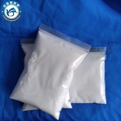 Kauçuk polietilen balmumu tozu dayanıklı, çok amaçlı modifiye edilmiş PTFE balmumu